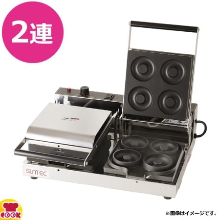 Amazon | サンテック マルチベーカー E-MAX-2A(2連式) カフェボール(12